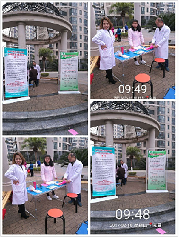 送醫(yī)上門，關(guān)愛老人